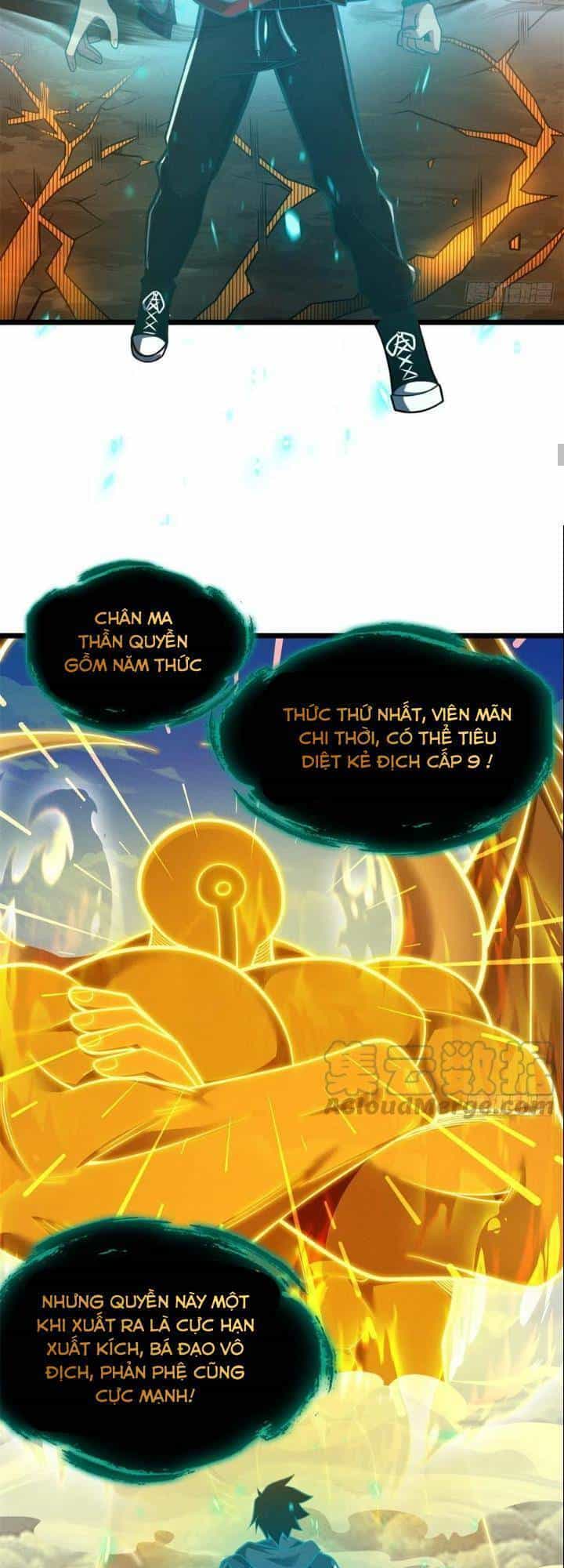 Ma Thú Siêu Thần - Chương 50 - ảnh 29