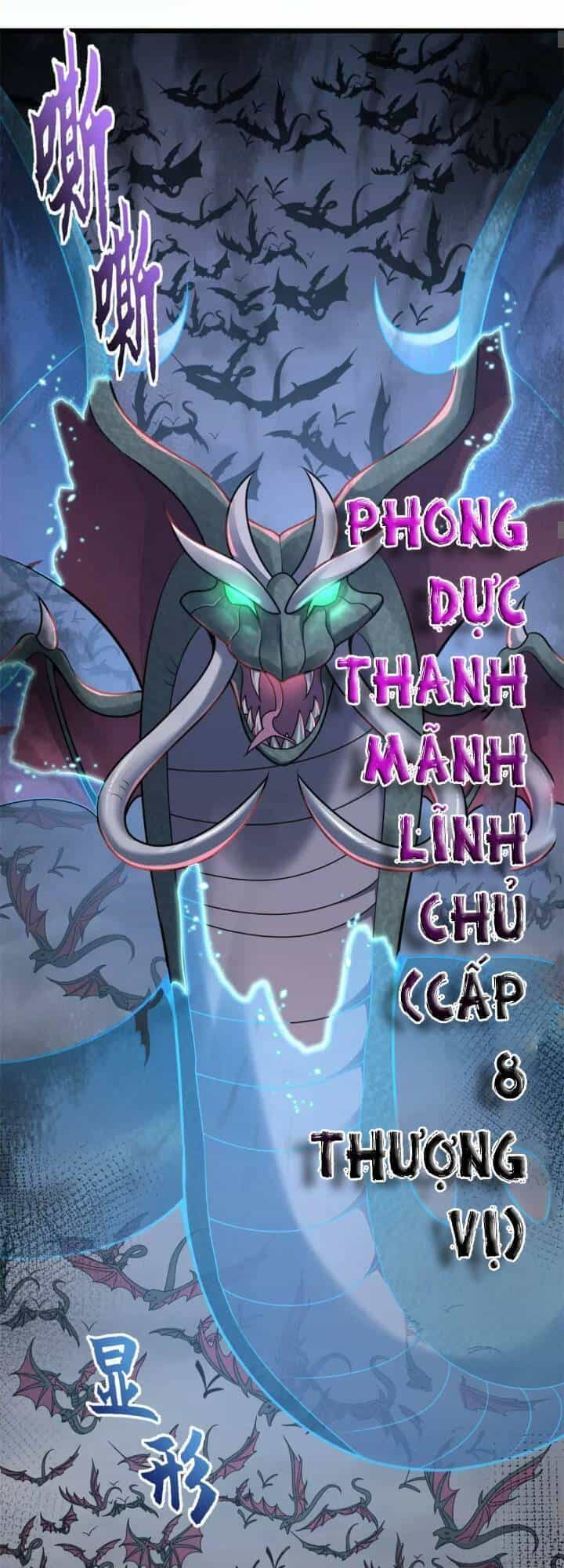 Ma Thú Siêu Thần - Chương 53 - ảnh 21