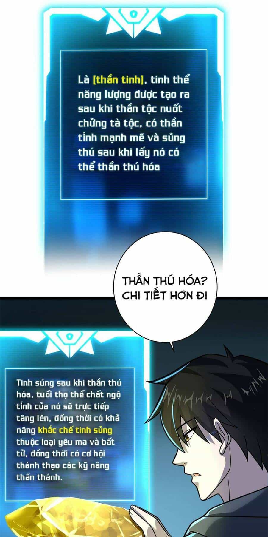 Ma Thú Siêu Thần - Chương 62 - ảnh 47