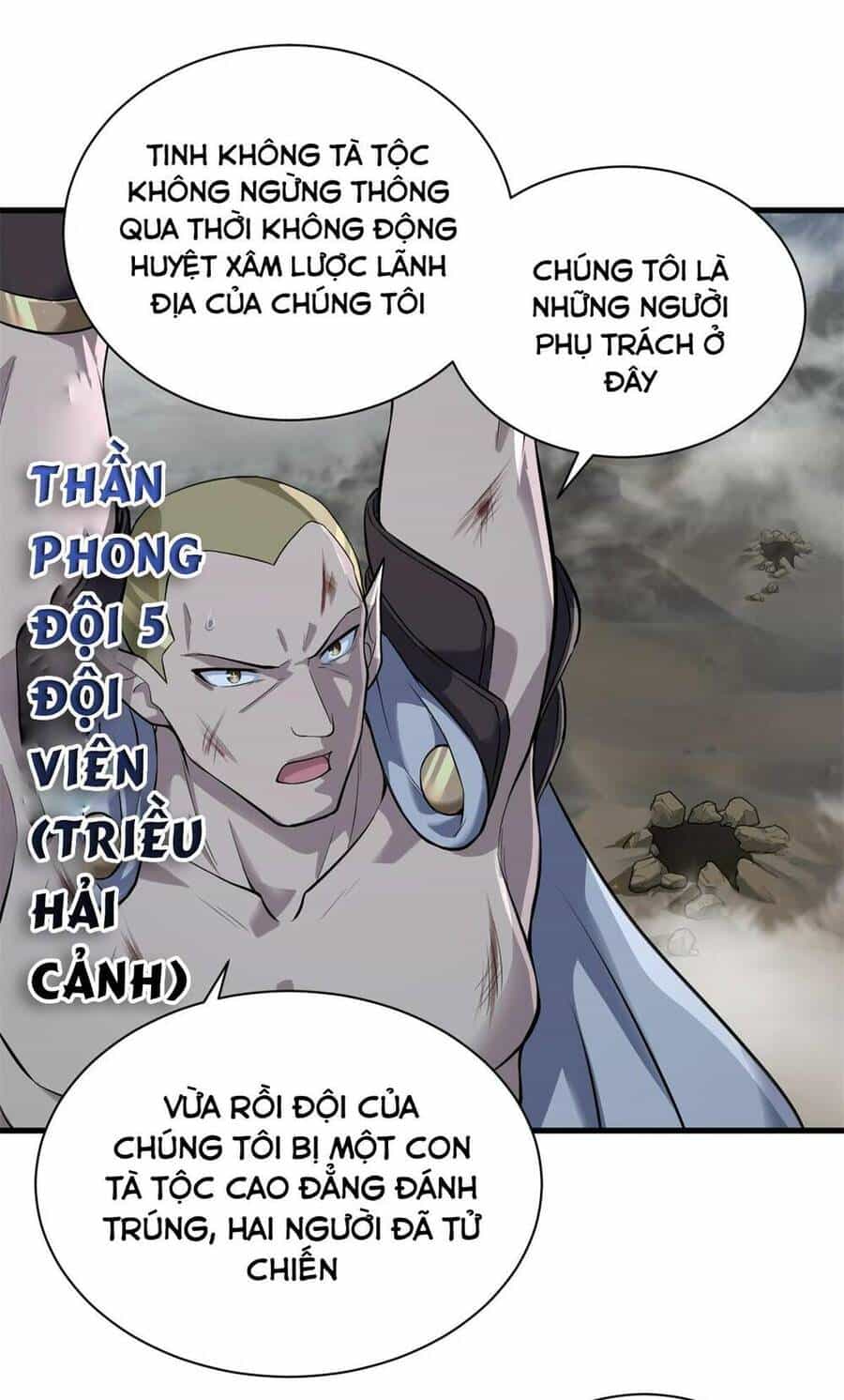 Ma Thú Siêu Thần - Chương 63 - ảnh 12