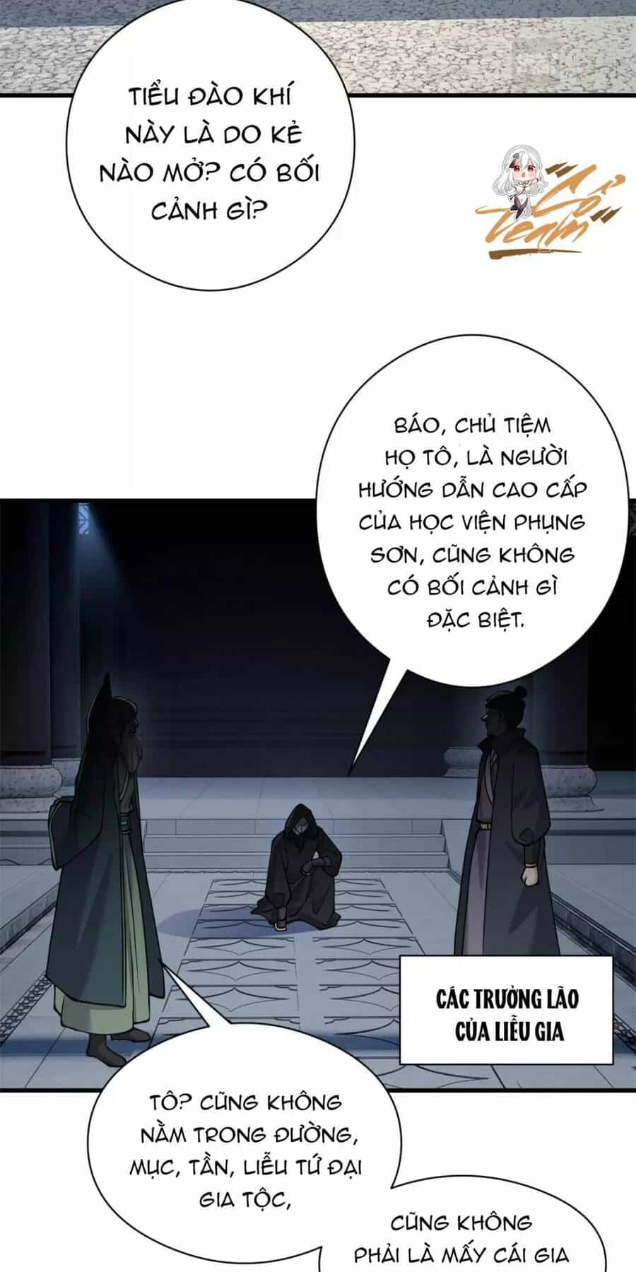 Ma Thú Siêu Thần - Chương 72 - ảnh 12