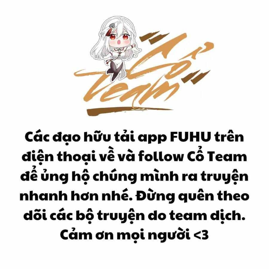 Ma Thú Siêu Thần - Chương 74 - ảnh 17