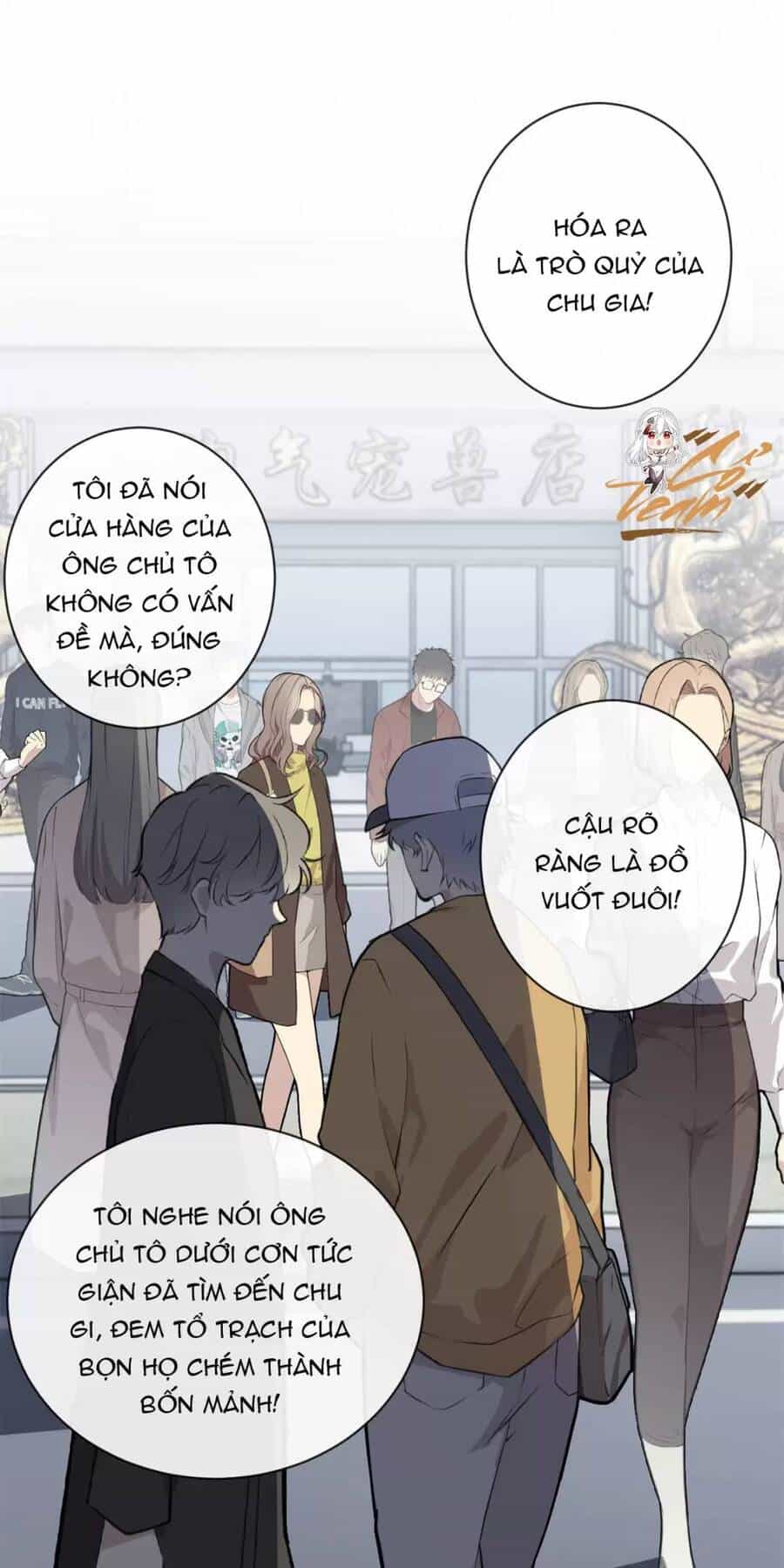Ma Thú Siêu Thần - Chương 76 - ảnh 26