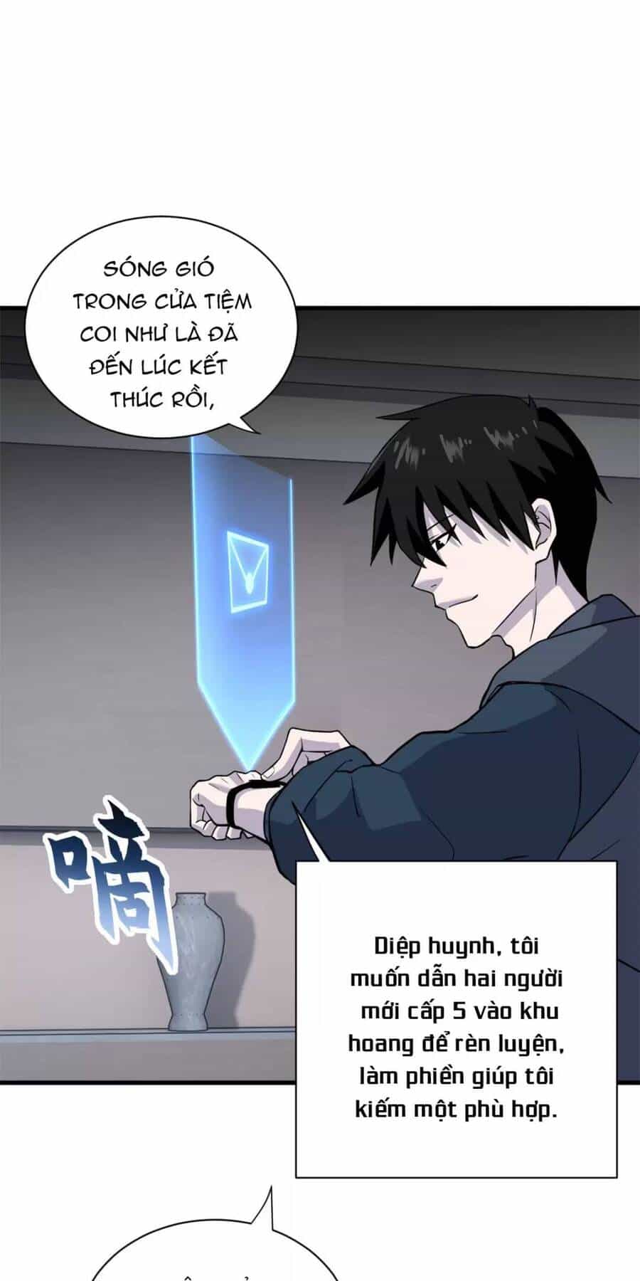 Ma Thú Siêu Thần - Chương 76 - ảnh 51
