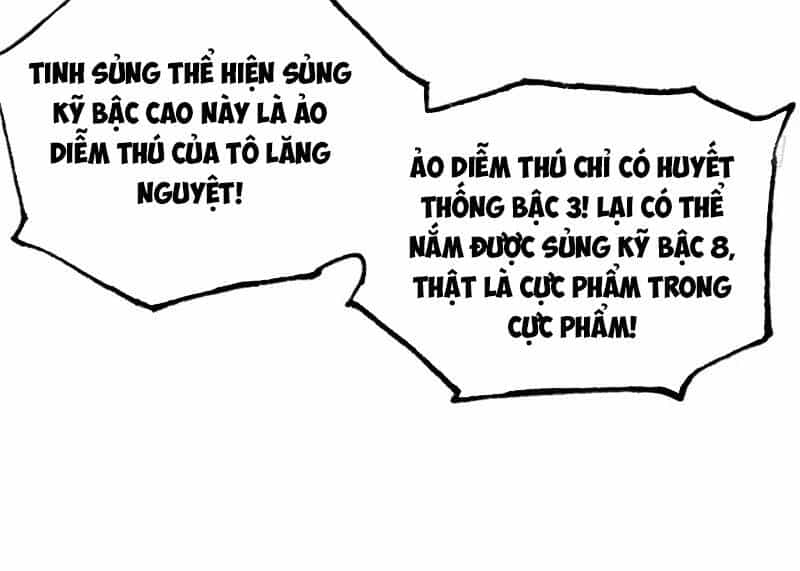 Ma Thú Siêu Thần - Chương 80 - ảnh 56