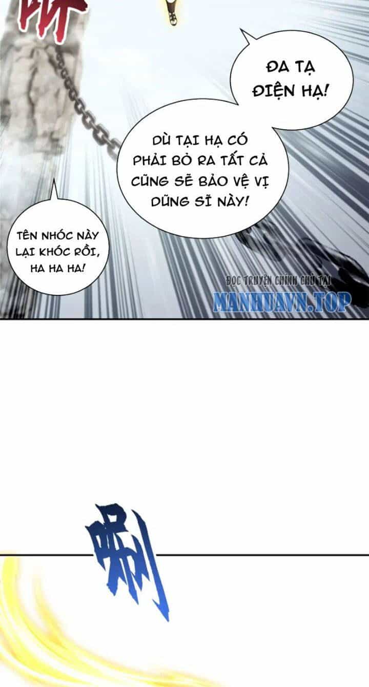 Ma Thú Siêu Thần - Chương 87 - ảnh 37