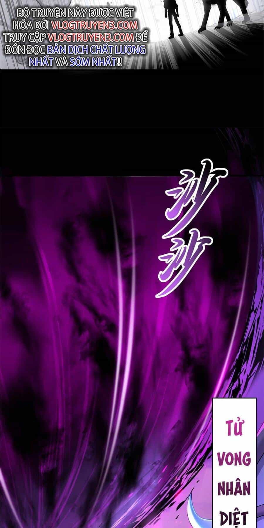Ma Thú Siêu Thần - Chương 92 - ảnh 34