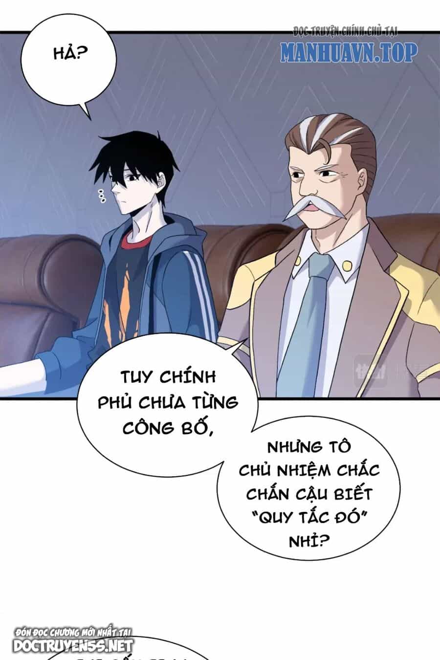 Ma Thú Siêu Thần - Chương 96 - ảnh 27