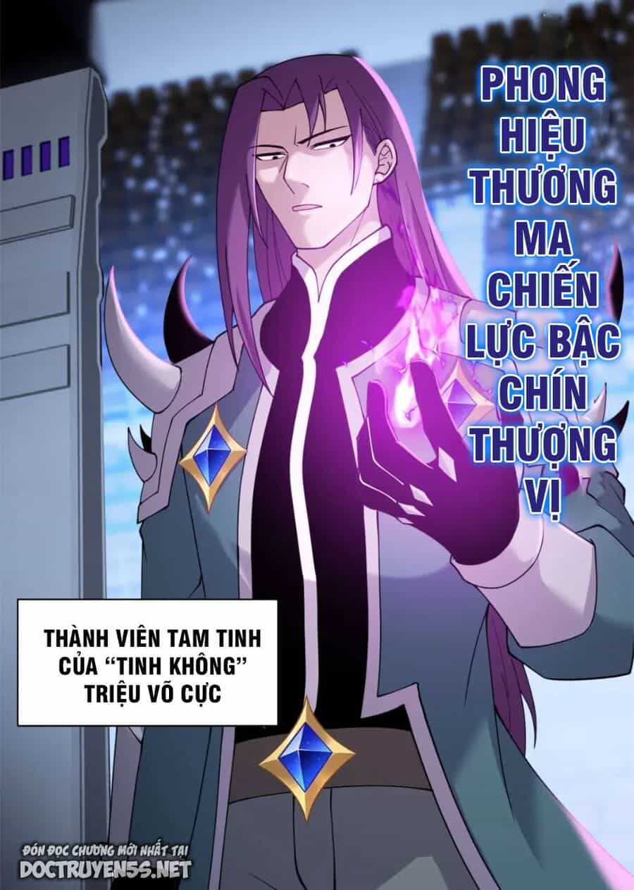 Ma Thú Siêu Thần - Chương 97 - ảnh 18