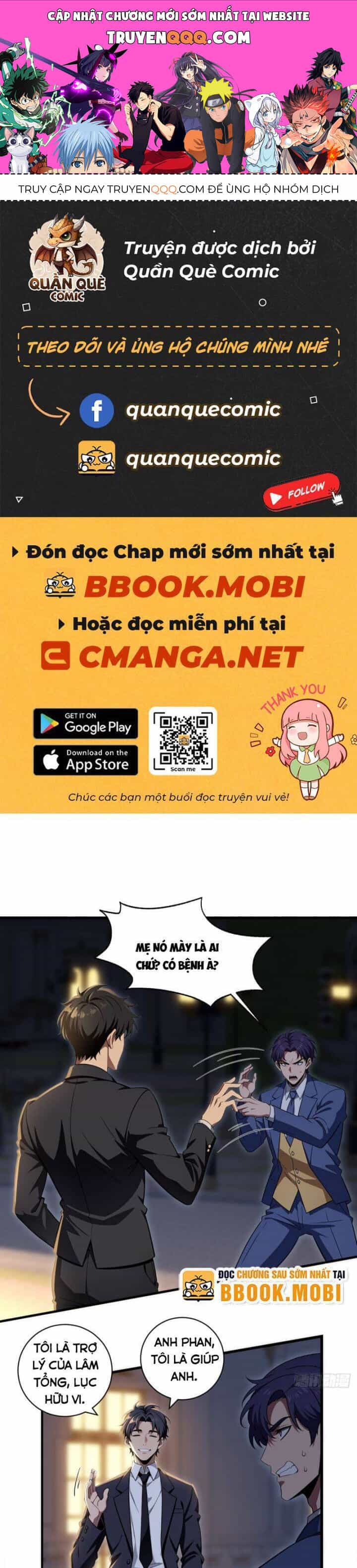 Ma Tôn Nữ Đế Xuyên Không Thành Cấp Trên Của Tôi! - Chương 16 - ảnh 1