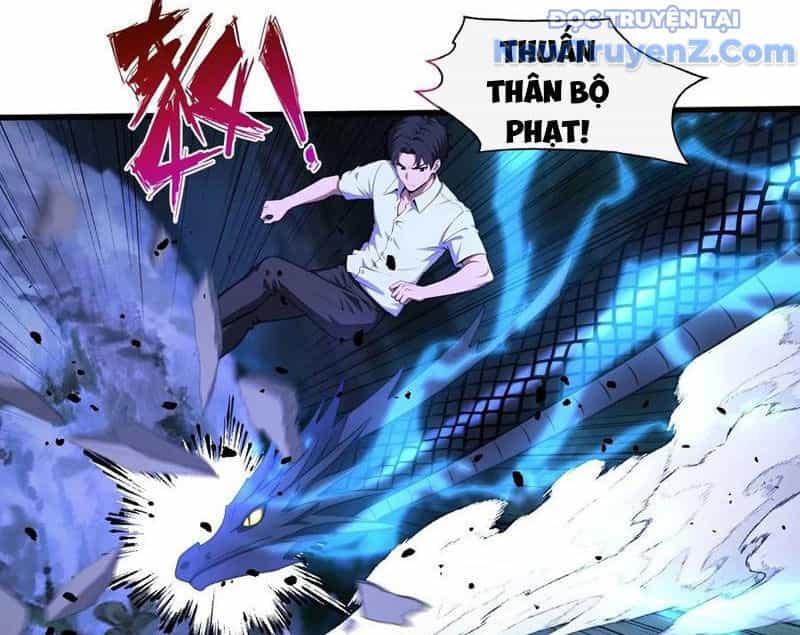 Ma Tôn Nữ Đế Xuyên Không Thành Cấp Trên Của Tôi! - Chương 43 - ảnh 37