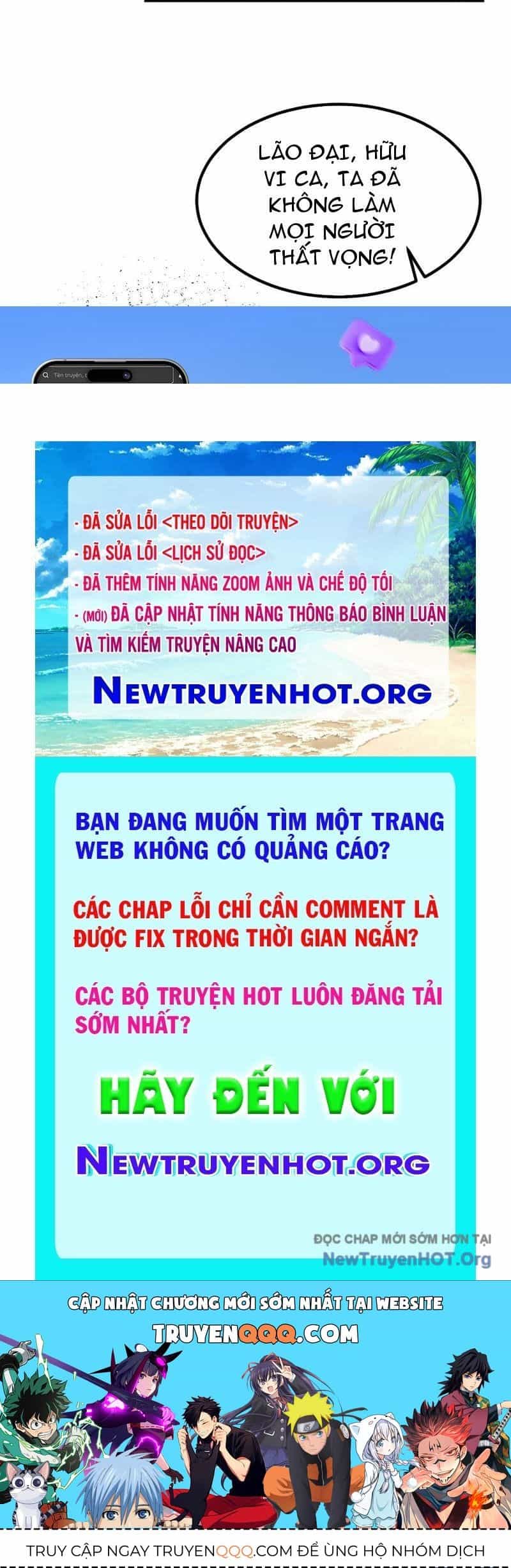 Ma Tôn Nữ Đế Xuyên Không Thành Cấp Trên Của Tôi! - Chương 54 - ảnh 126