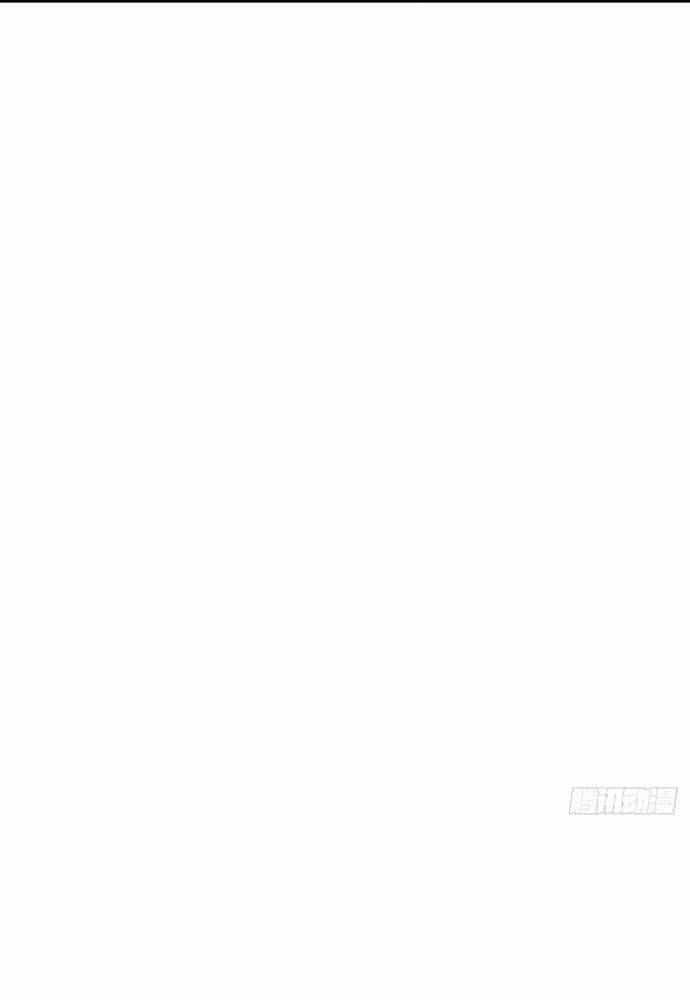 Ma Tôn Nữ Đế Xuyên Qua Làm Cấp Trên Của Ta - Chương 10 - ảnh 45