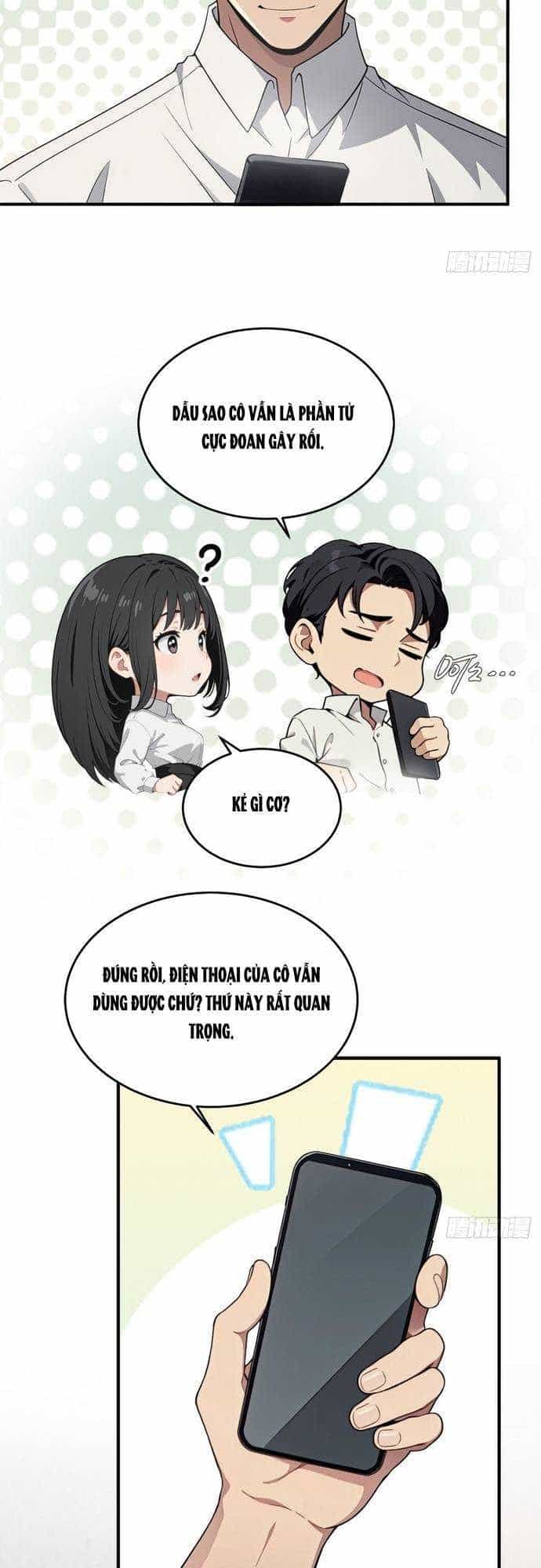 Ma Tôn Nữ Đế Xuyên Qua Làm Cấp Trên Của Ta - Chương 2 - ảnh 27