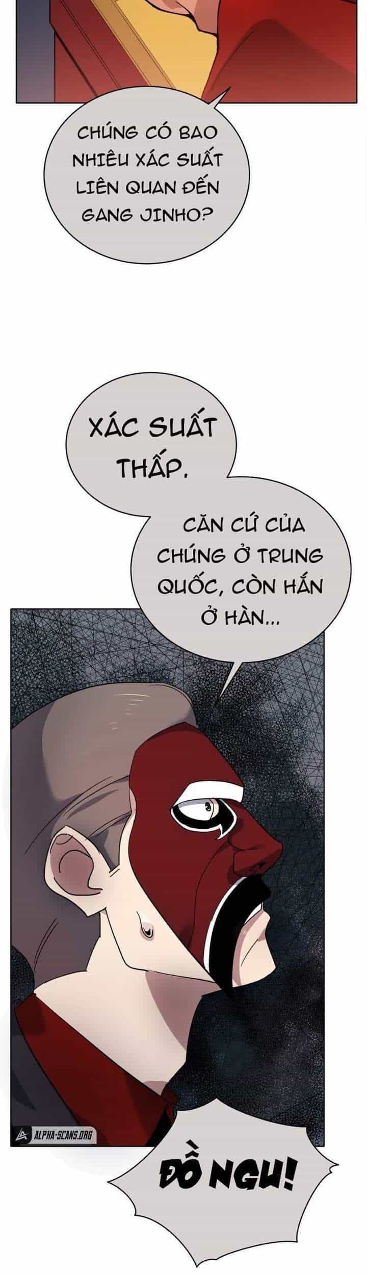 Ma Tôn Tái Thế - Chương 110 - ảnh 70