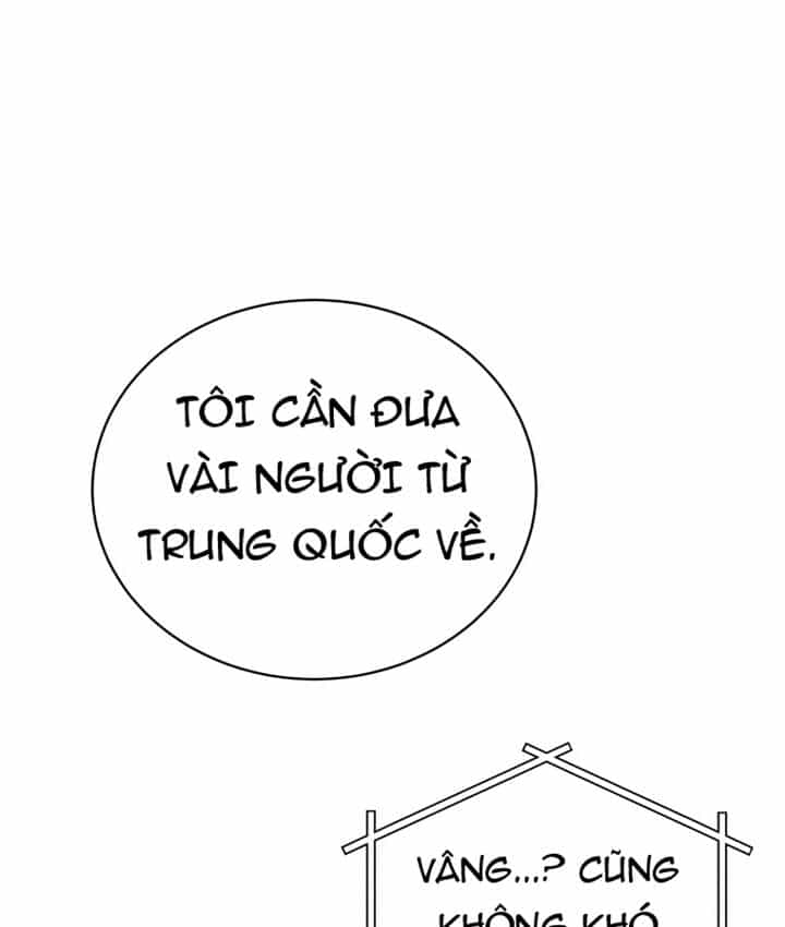 Ma Tôn Tái Thế - Chương 133 - ảnh 98