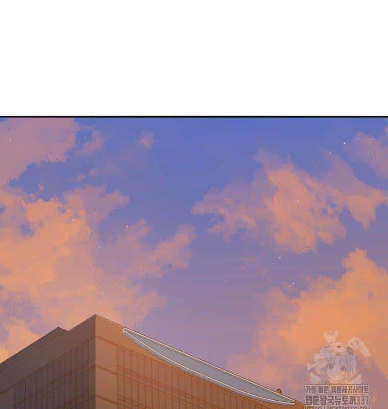 Ma Tôn Tái Thế - Chương 142 - ảnh 52
