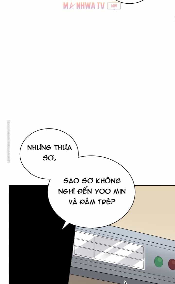Ma Tôn Tái Thế - Chương 43 - ảnh 23
