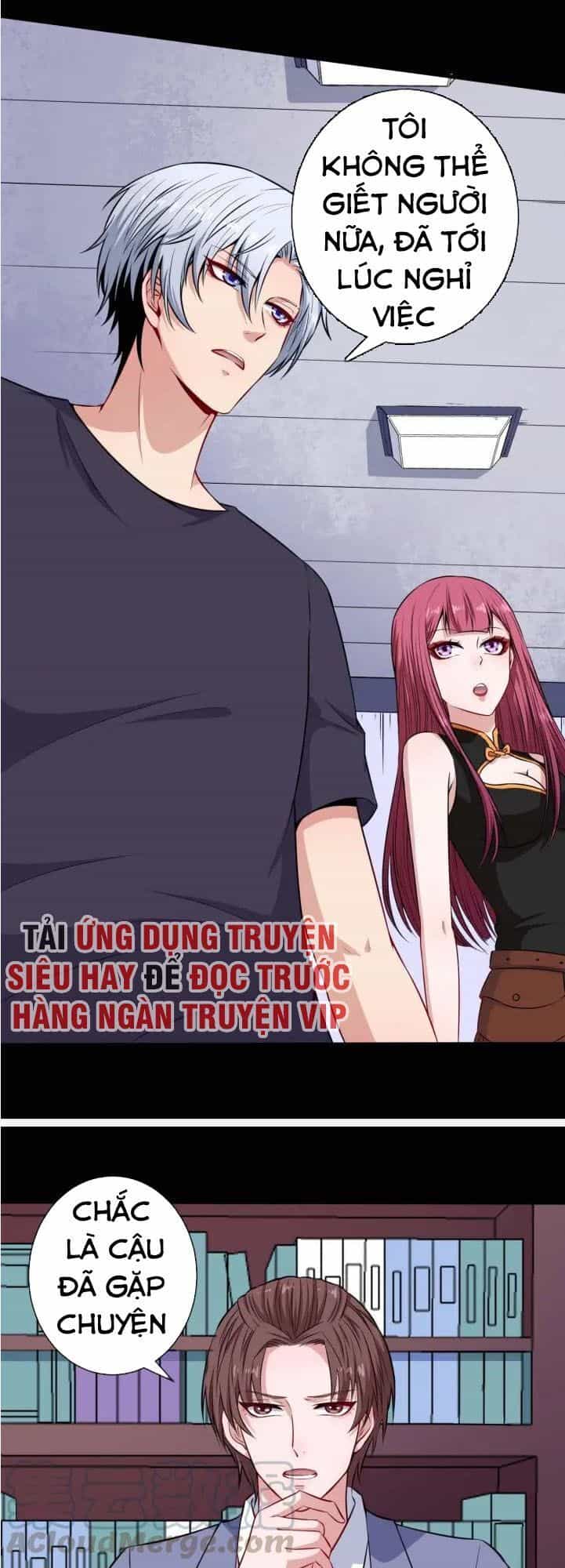 Ma Tôn Trông Trẻ - Chương 91 - ảnh 5