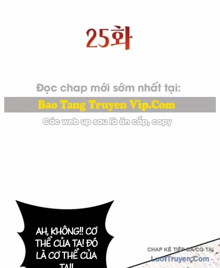 Ma Vương 18+ - Chương 25 - ảnh 2