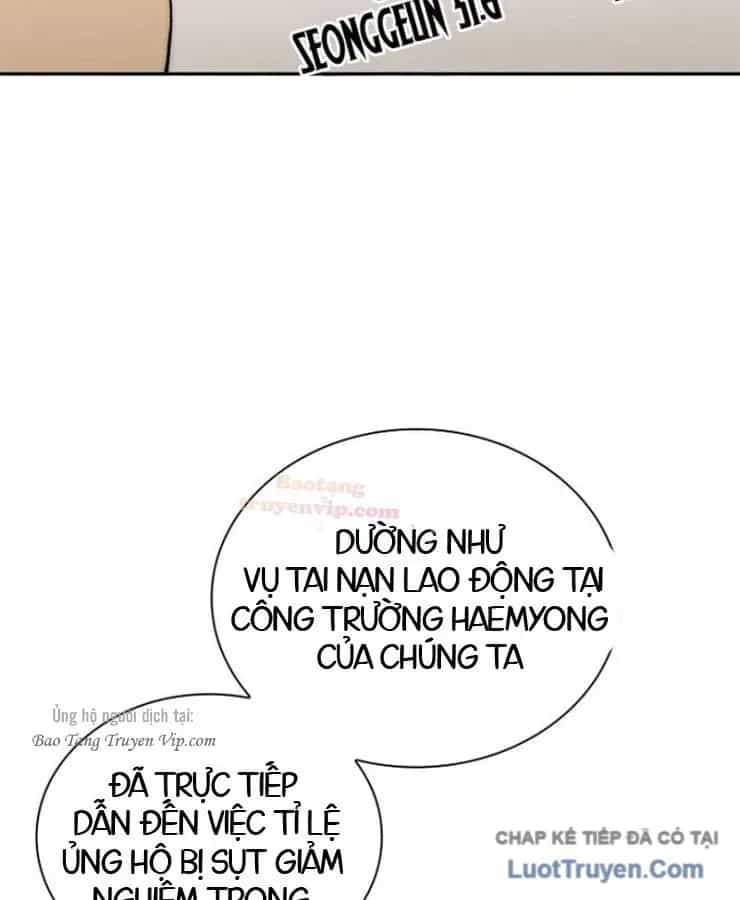 Ma Vương 18+ - Chương 31 - ảnh 21