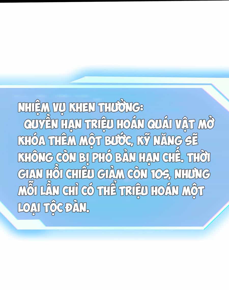 Ma Vương Gian Lận Hệ Thống - Chương 16 - ảnh 57