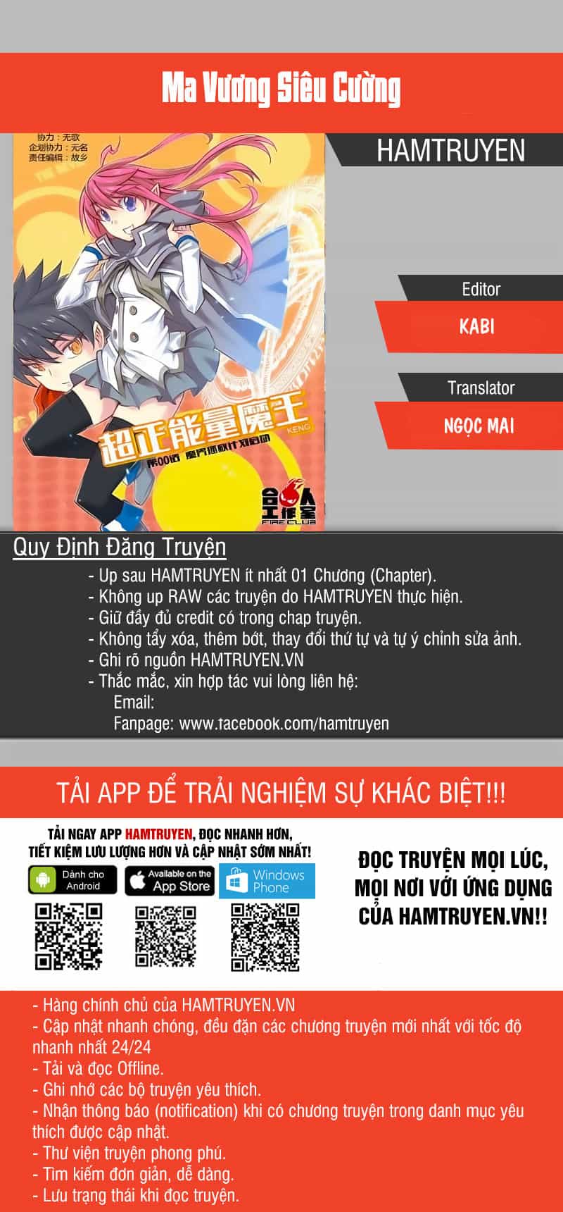 Ma Vương Siêu Cường - Chương 6 - ảnh 1