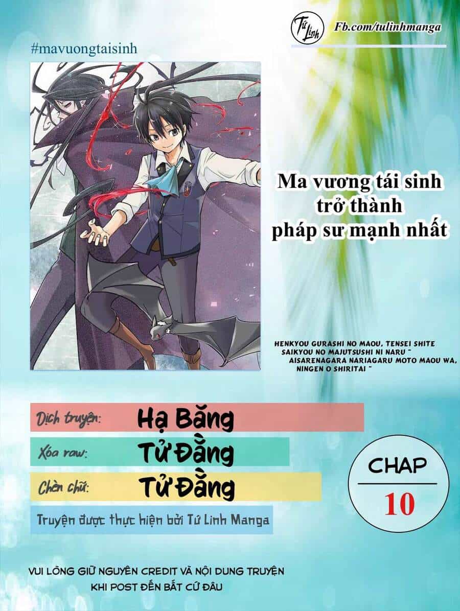 Ma Vương Tái Sinh Trở Thành Pháp Sư Mạnh Nhất - Chương 10 - ảnh 2