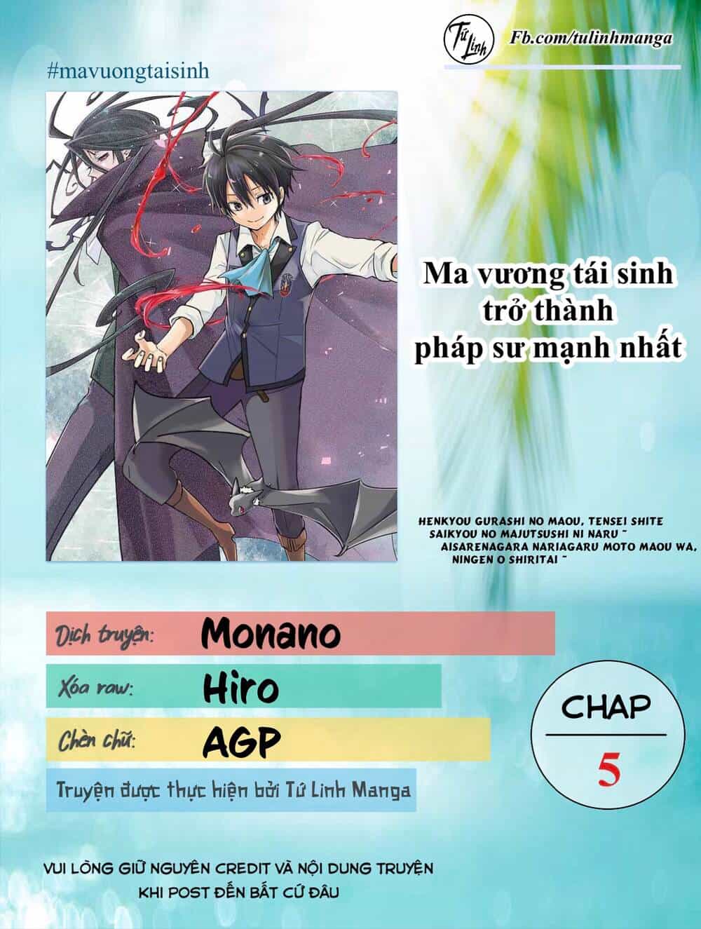 Ma Vương Tái Sinh Trở Thành Pháp Sư Mạnh Nhất - Chương 5 - ảnh 2