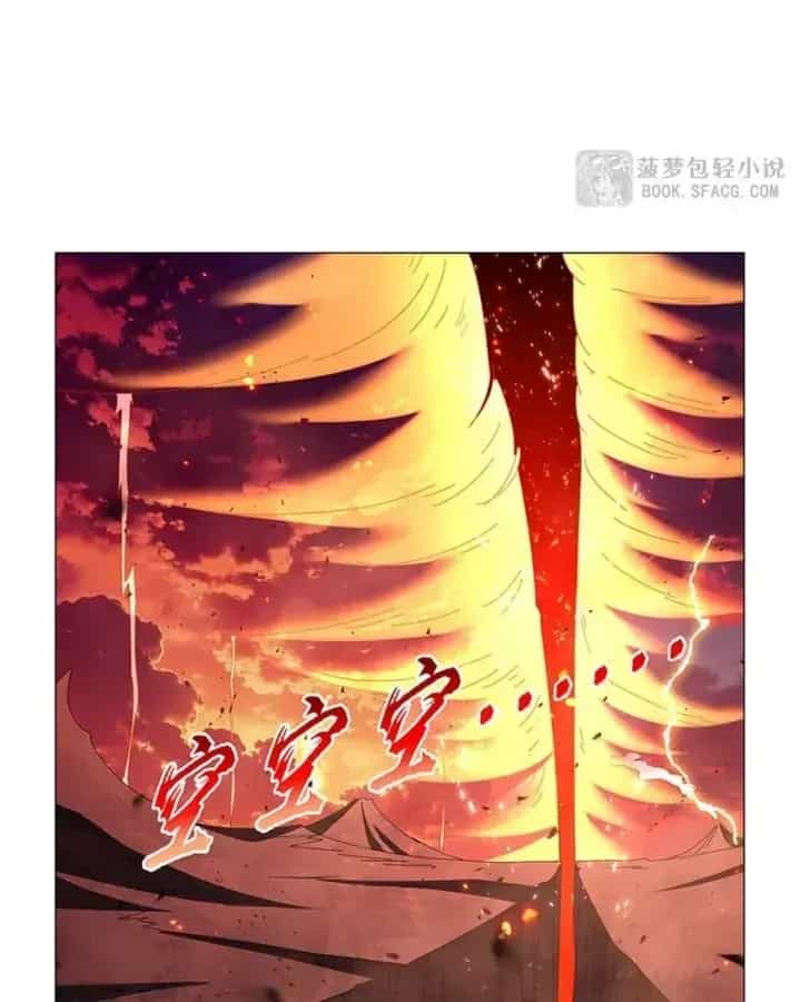Ma Vương Thất Nghiệp - Chương 479 - ảnh 36