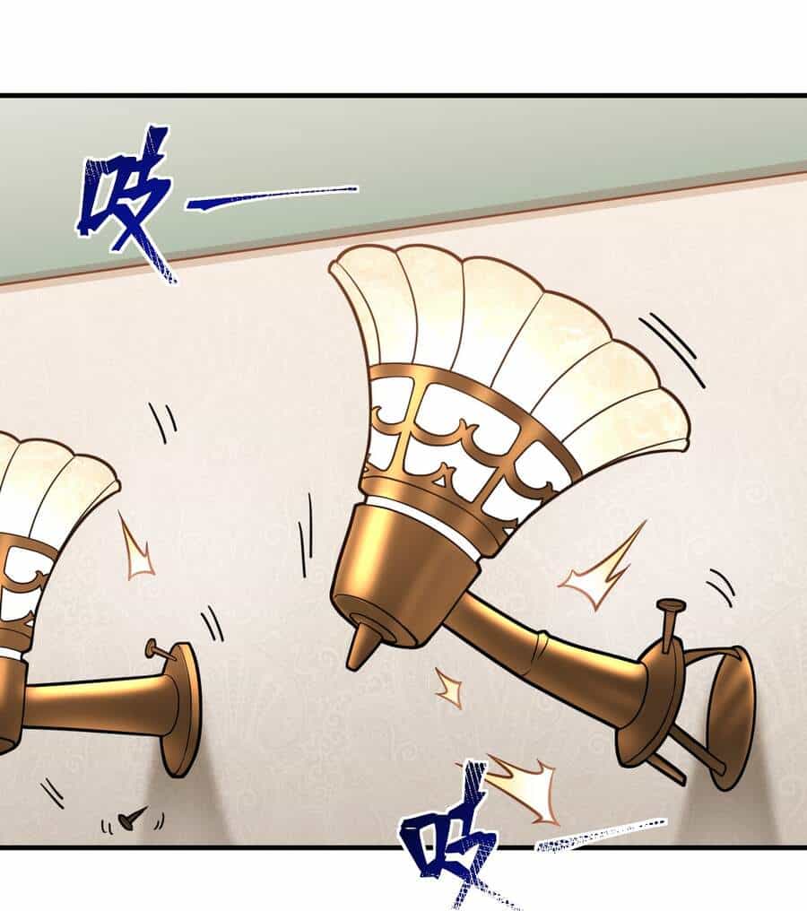 Ma Vương Trở Lại - Chương 14 - ảnh 49