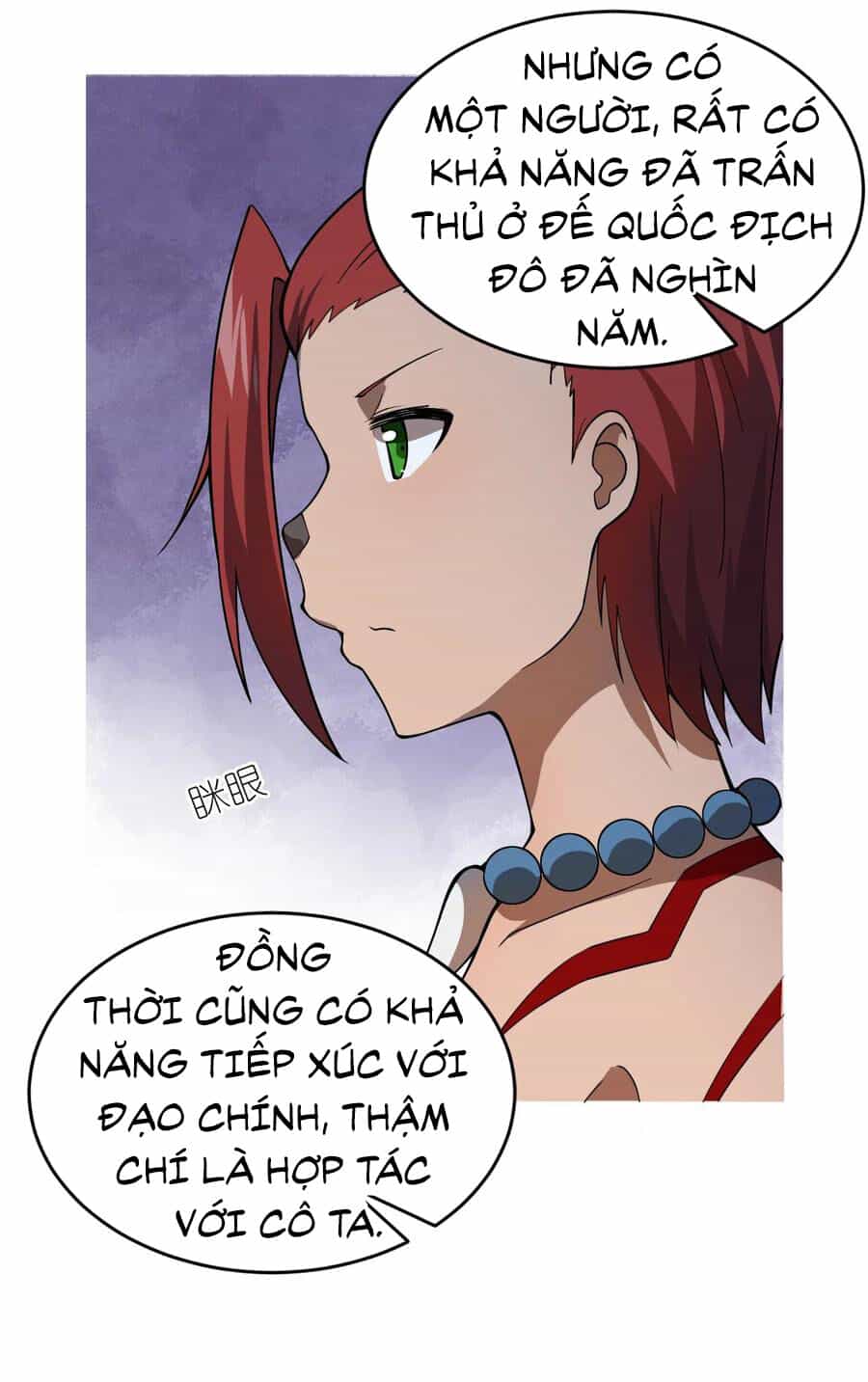 Ma Vương Trở Lại - Chương 75 - ảnh 57