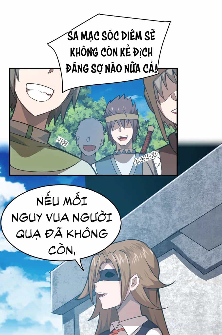 Ma Vương Trở Lại - Chương 77 - ảnh 17