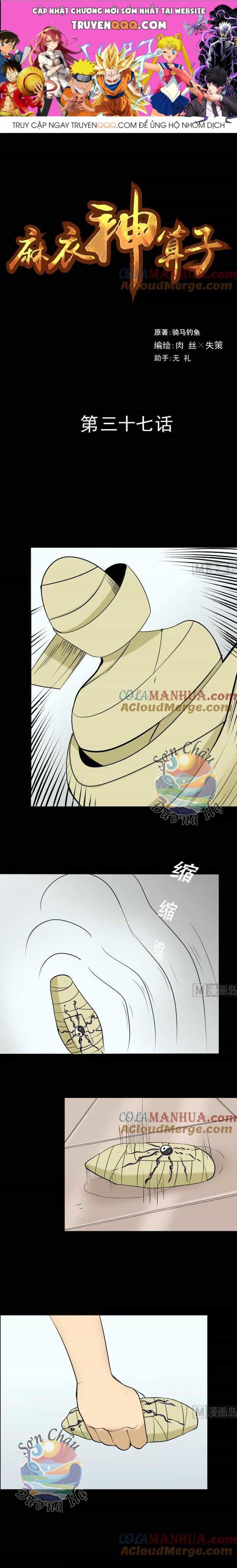 Ma Y Thần Toán - Chương 37 - ảnh 1