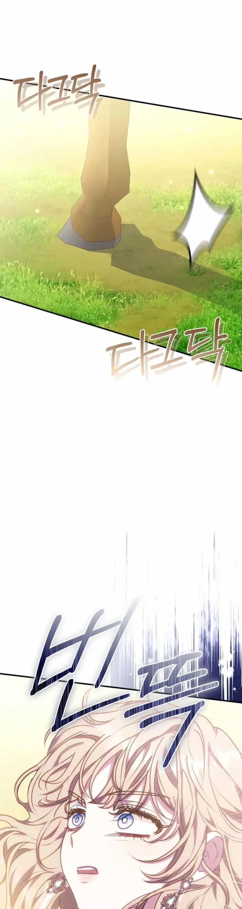 Mặc Dù Thích Ở Nhà Nhưng Tôi Lại Xuyên Vào Thể Loại Giam Cầm Đen Tối - Chương 23 - ảnh 22