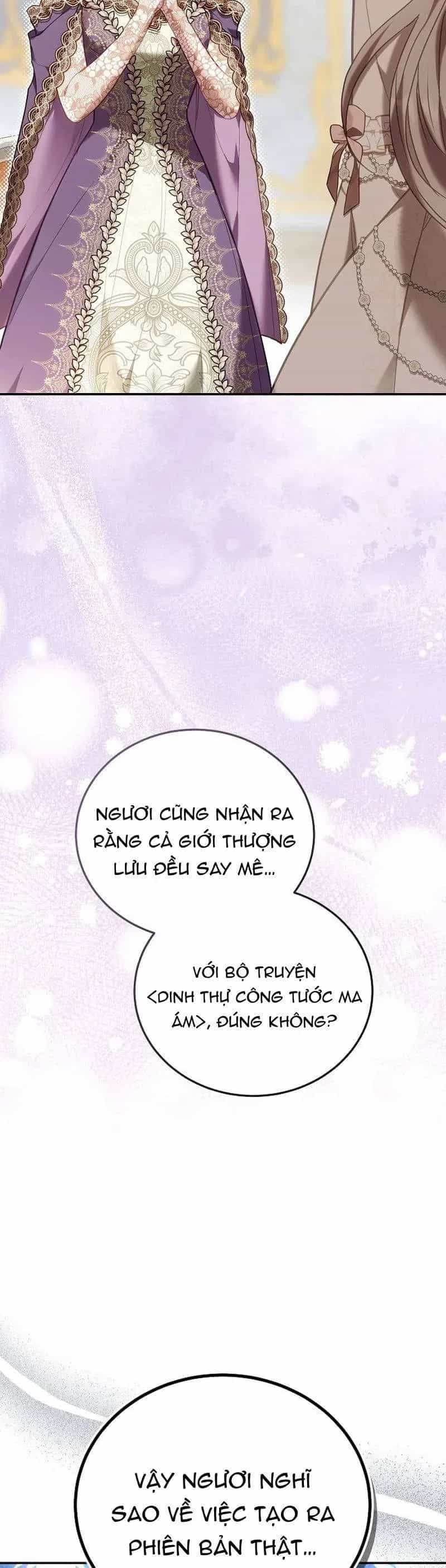 Mặc Dù Thích Ở Nhà Nhưng Tôi Lại Xuyên Vào Thể Loại Giam Cầm Đen Tối - Chương 24 - ảnh 53