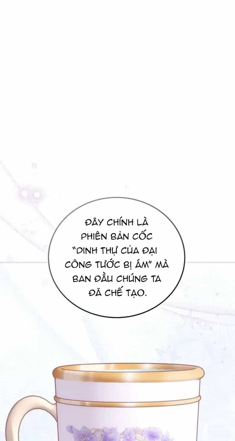 Mặc Dù Thích Ở Nhà Nhưng Tôi Lại Xuyên Vào Thể Loại Giam Cầm Đen Tối - Chương 36 - ảnh 54