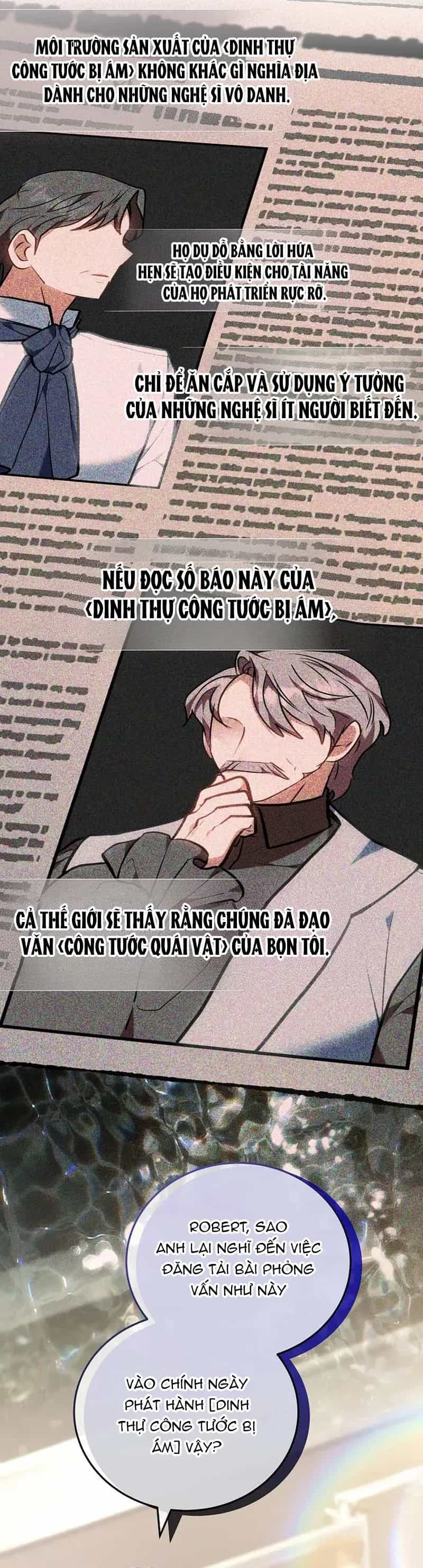 Mặc Dù Thích Ở Nhà Nhưng Tôi Lại Xuyên Vào Thể Loại Giam Cầm Đen Tối - Chương 44 - ảnh 47