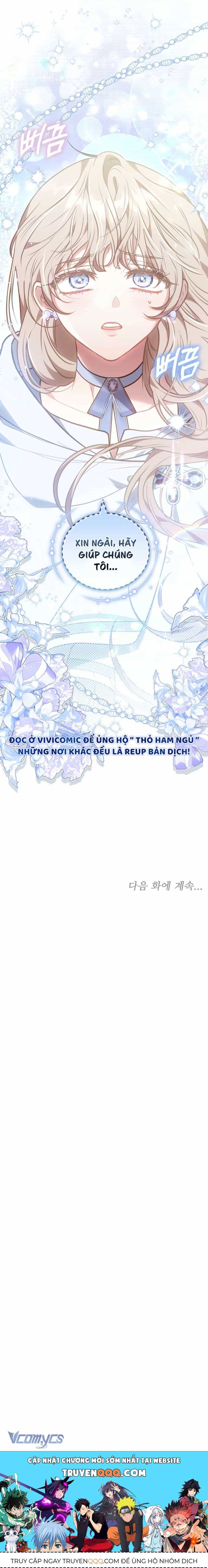 Mặc Dù Thích Ở Nhà Nhưng Tôi Lại Xuyên Vào Thể Loại Giam Cầm Đen Tối - Chương 8 - ảnh 13