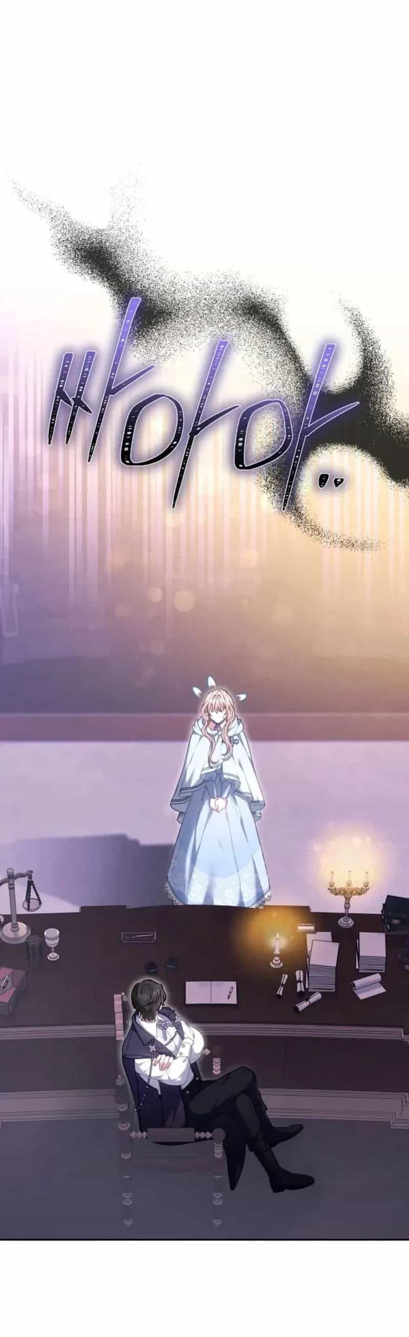 Mặc Dù Thích Ở Nhà Nhưng Tôi Lại Xuyên Vào Thể Loại Giam Cầm Đen Tối - Chương 9 - ảnh 22