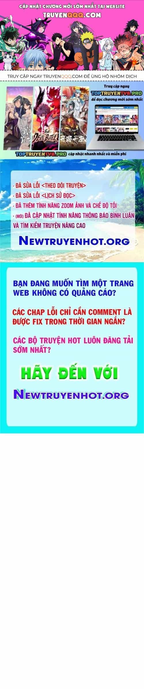 Mắc Kẹt Trong Tòa Tháp Thử Thách - Chương 122 - ảnh 1