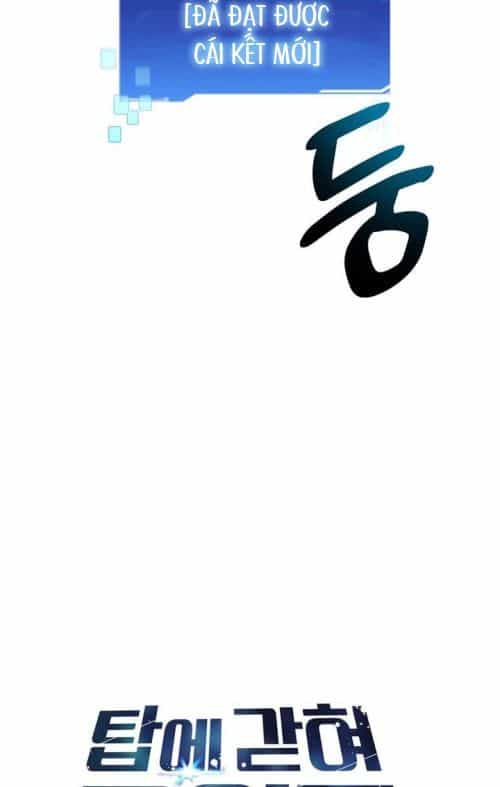 Mắc Kẹt Trong Tòa Tháp Thử Thách - Chương 122 - ảnh 99