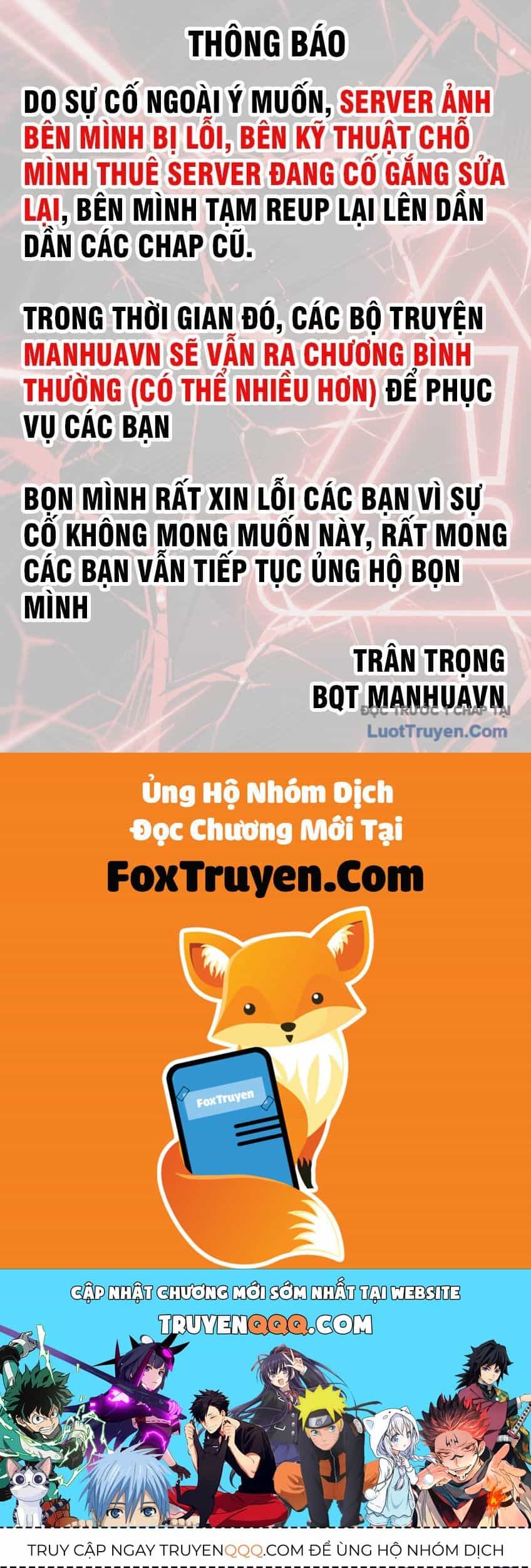 Mắc Kẹt Trong Tòa Tháp Thử Thách - Chương 128 - ảnh 108