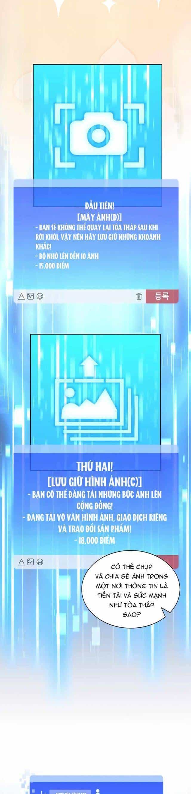 Mắc Kẹt Trong Tòa Tháp Thử Thách - Chương 43 - ảnh 15