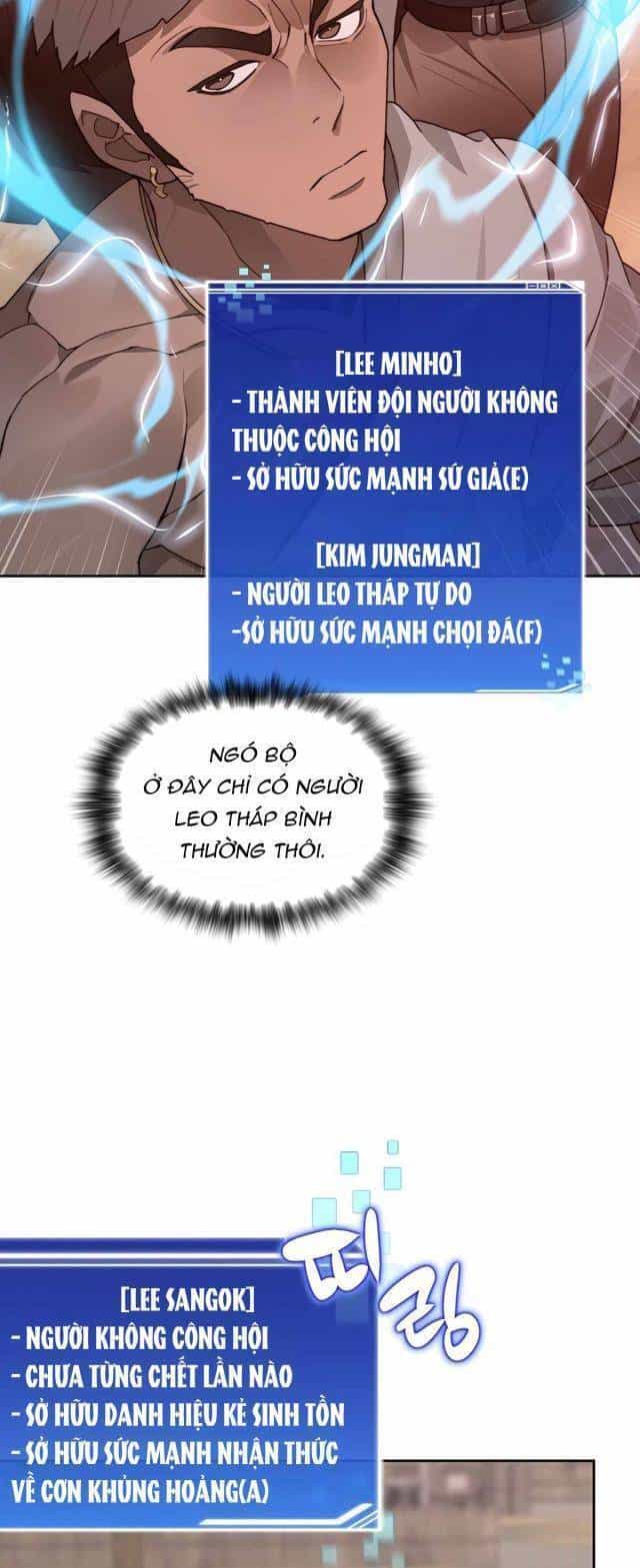 Mắc Kẹt Trong Tòa Tháp Thử Thách - Chương 47 - ảnh 29