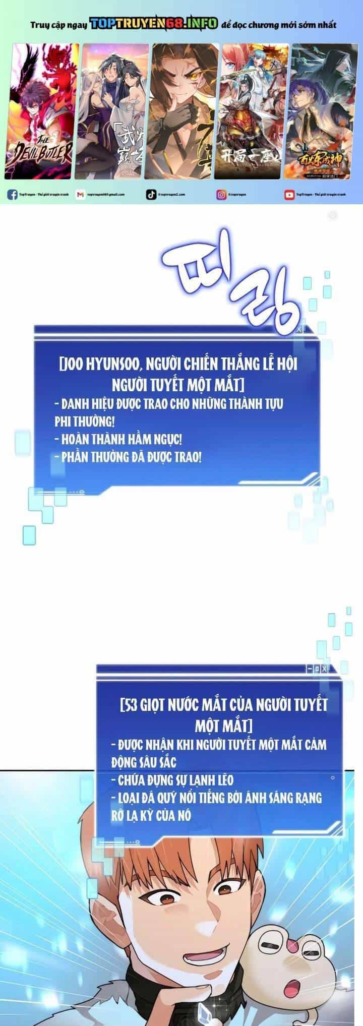 Mắc Kẹt Trong Tòa Tháp Thử Thách - Chương 53 - ảnh 2