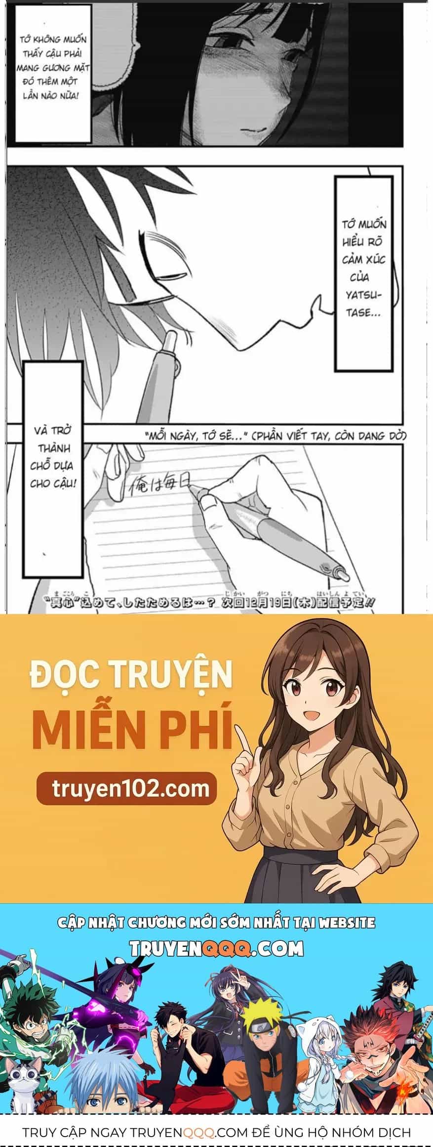 Magokoro Scramble! Điều Ẩn Giấu Trong Trái Tim Bạn Là Gì? - Chương 8 - ảnh 21