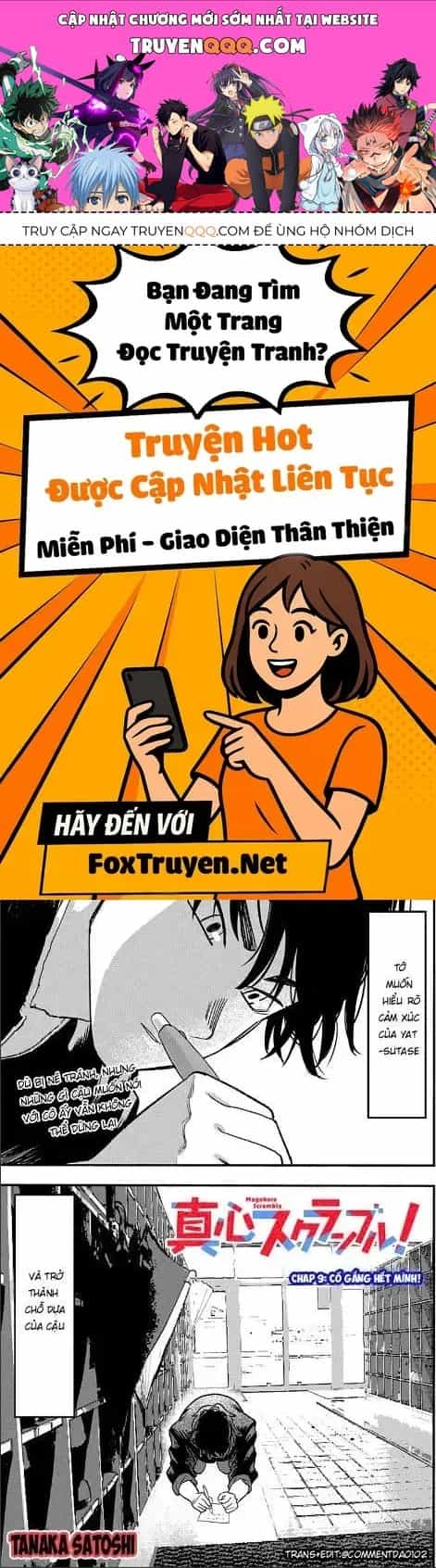 Magokoro Scramble! Điều Ẩn Giấu Trong Trái Tim Bạn Là Gì? - Chương 9 - ảnh 1