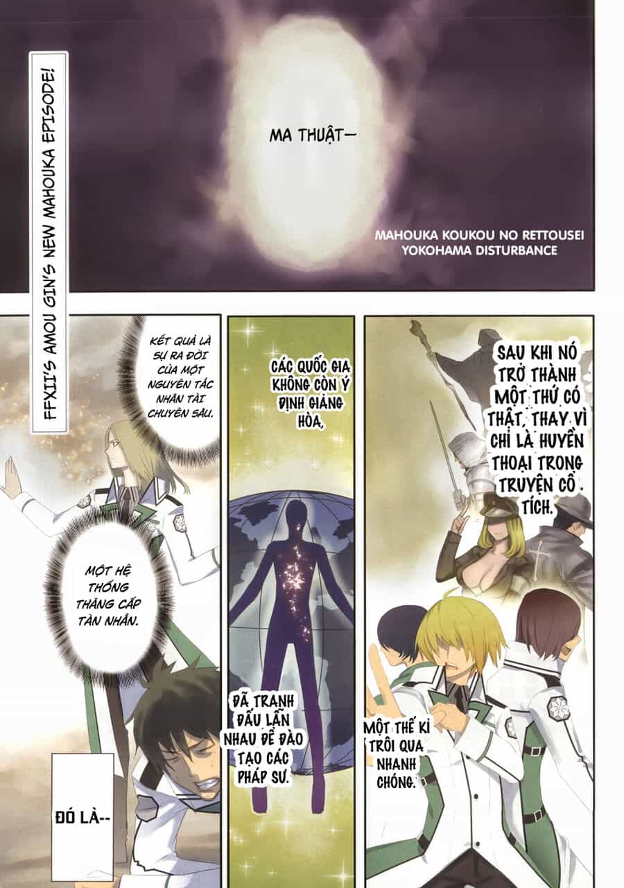 Mahouka Koukou No Rettousei - Yokohama Souran Hen - Chương 1 - ảnh 1