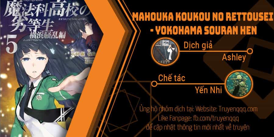 Mahouka Koukou No Rettousei - Yokohama Souran Hen - Chương 1 - ảnh 26